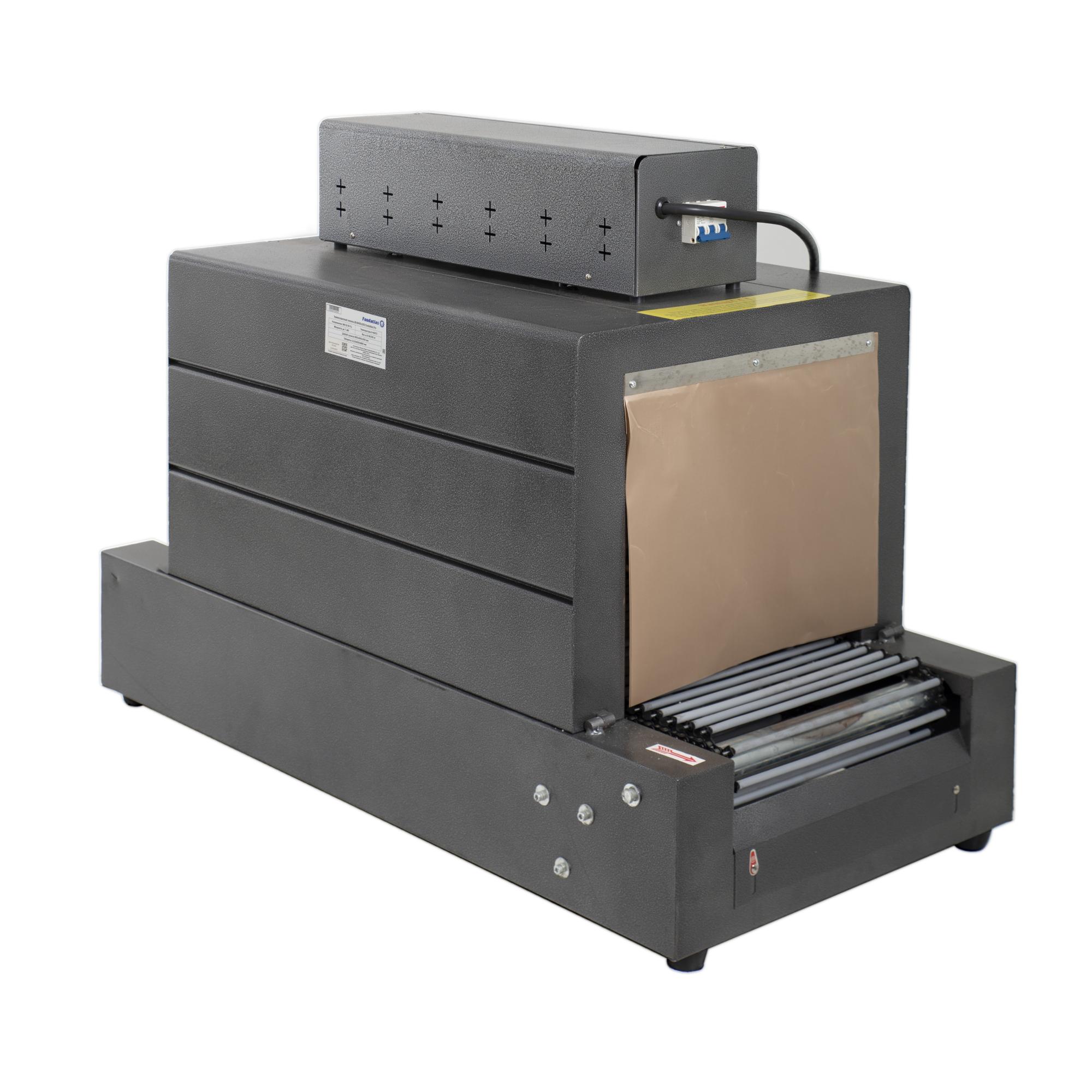 картинка Термоусадочный тоннель BS-B400x350 Foodatlas Pro от магазина Restoranshop.ru