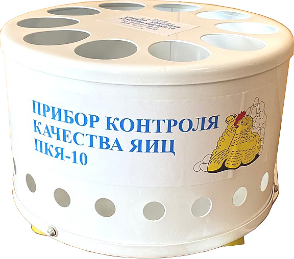 картинка ОВОСКОП ПКЯ-10 от магазина Restoranshop.ru