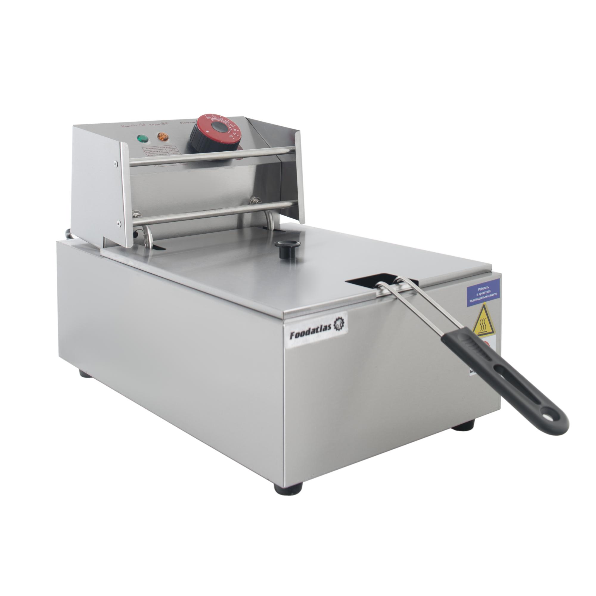 картинка Фритюрница (6л) DF-81 Foodatlas Eco от магазина Restoranshop.ru