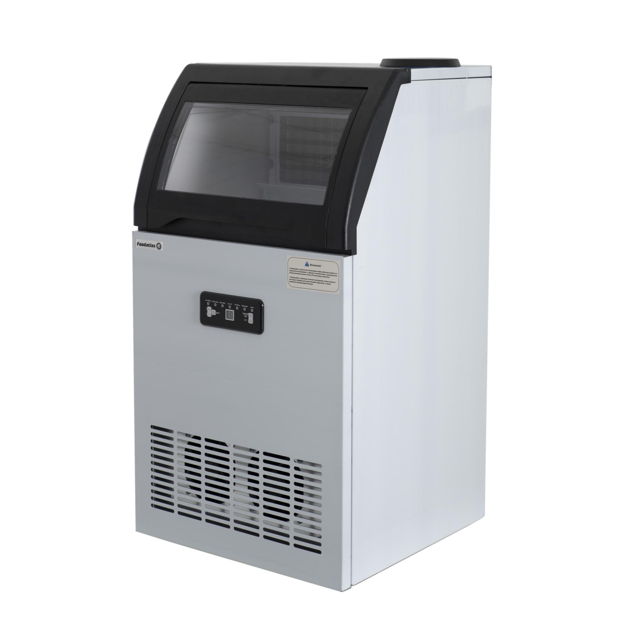 картинка Льдогенератор SKF-C50FT Foodatlas от магазина Restoranshop.ru