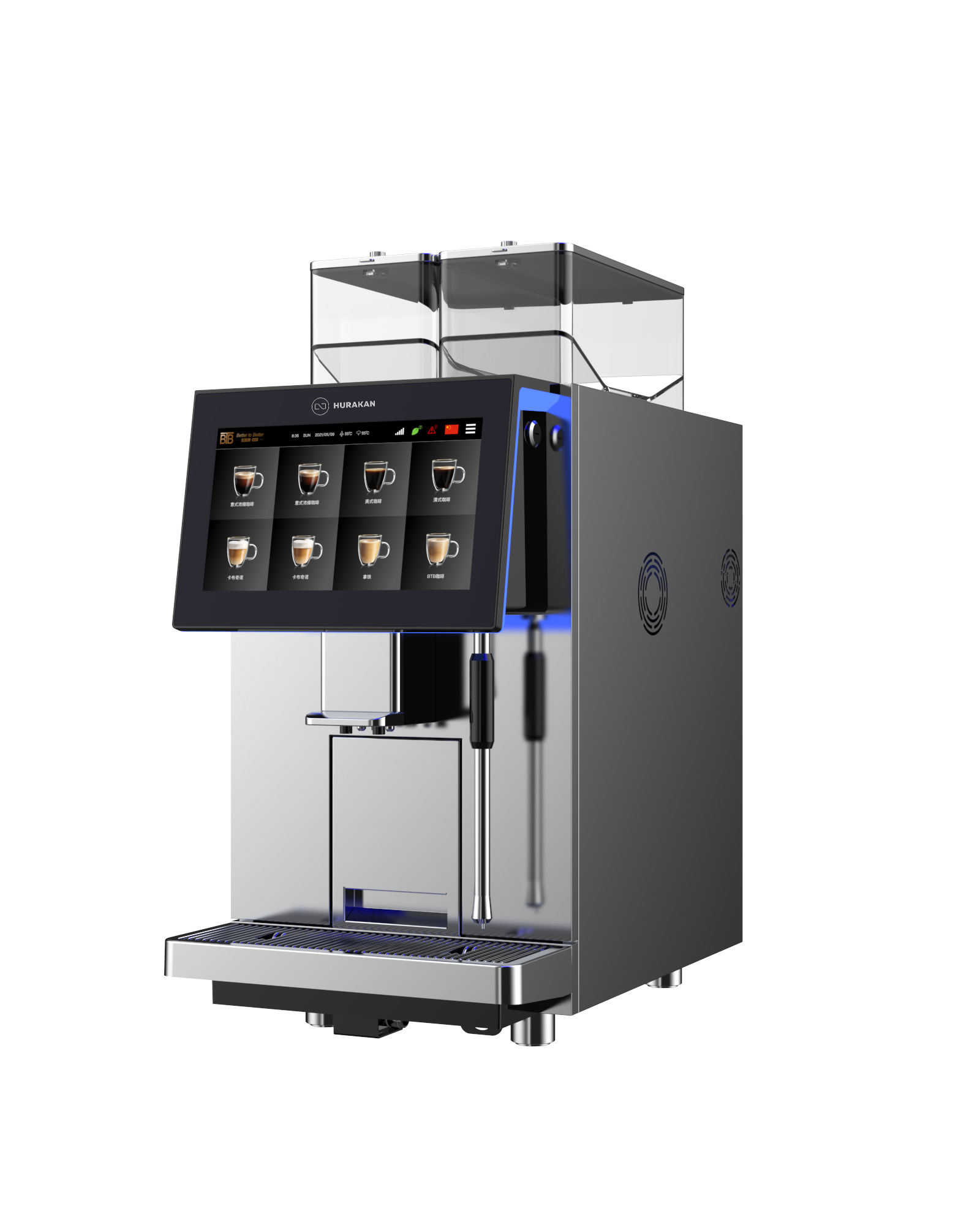 картинка КОФЕМАШИНА HURAKAN HKN-BTB302Z2D от магазина Restoranshop.ru