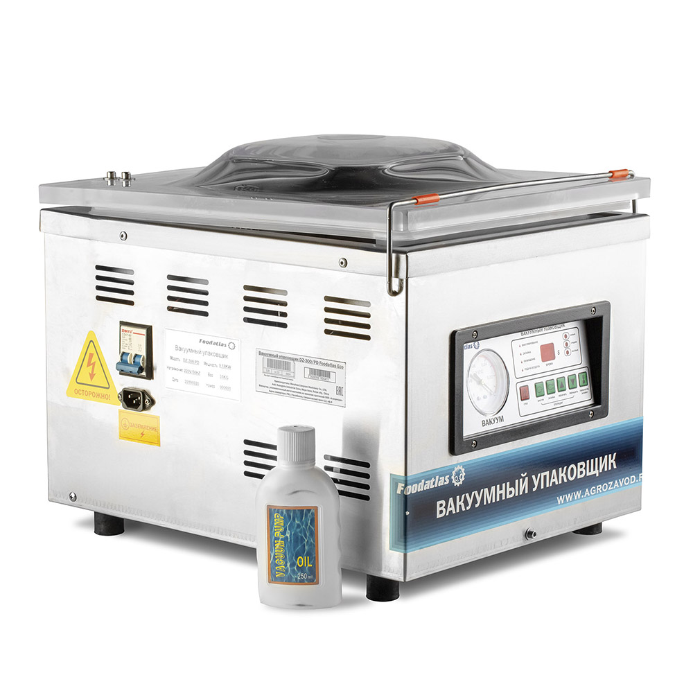 картинка Вакуумный упаковщик DZ-300/PDC Foodatlas Lite от магазина Restoranshop.ru