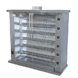 картинка ГРИЛЬ К/КУР GRILL MASTER ШАМПУРНЫЙ Ф6Ш1Г 11121 от магазина Restoranshop.ru