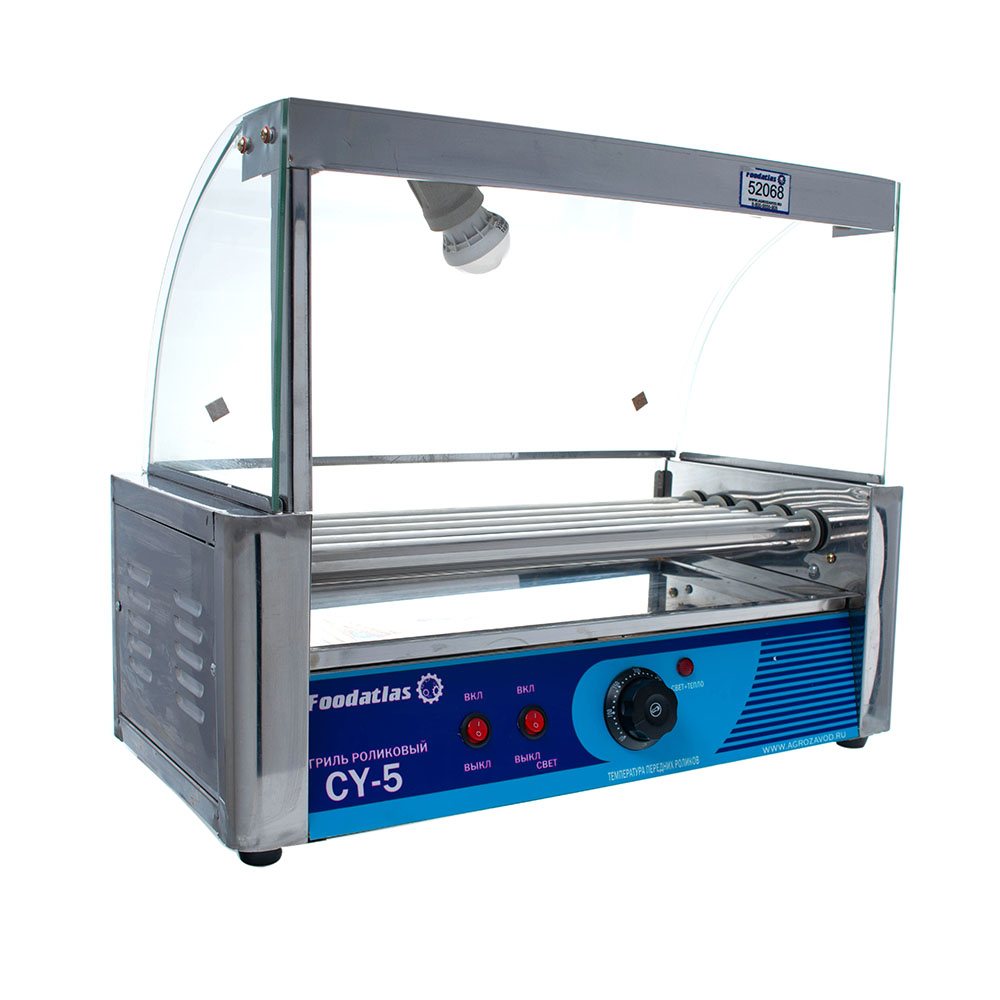 картинка Гриль роликовый CY-5 Foodatlas от магазина Restoranshop.ru